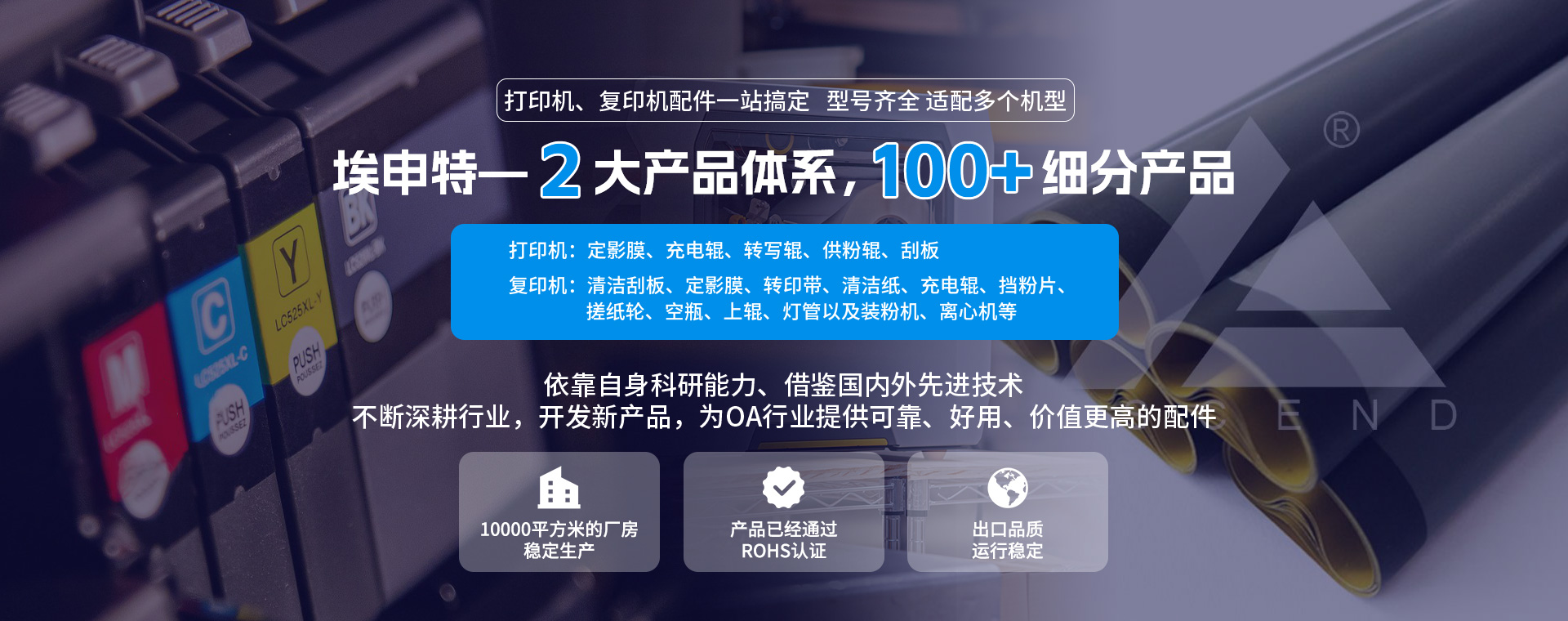 城市家具物聯(lián)網(wǎng) 智聯(lián)未來城市